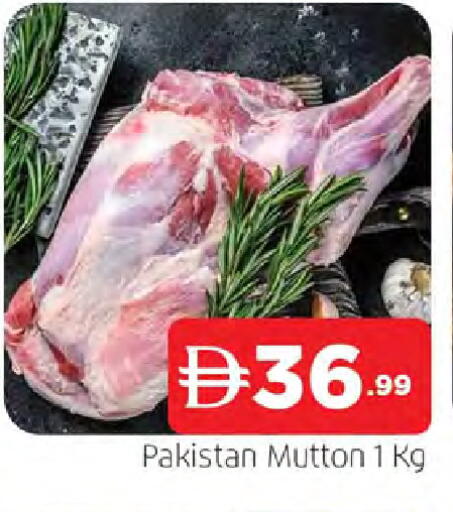 available at AL MADINA in UAE - Sharjah / Ajman
