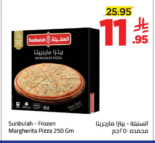 available at وهج مارت in مملكة العربية السعودية, السعودية, سعودية - جدة