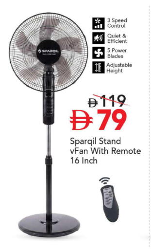 available at مارك & سيف in الإمارات العربية المتحدة , الامارات - أبو ظبي