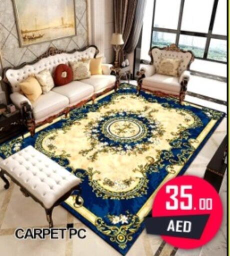 available at جرين جيفت متجر أقسام in الإمارات العربية المتحدة , الامارات - دبي