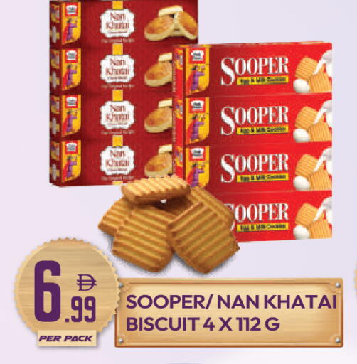 available at دريم لاند in الإمارات العربية المتحدة , الامارات - دبي