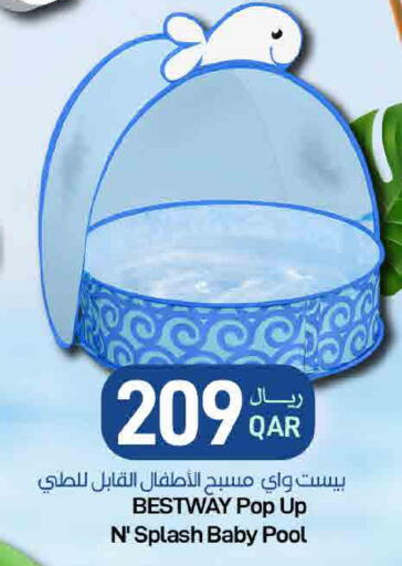 available at ســبــار in قطر - الريان