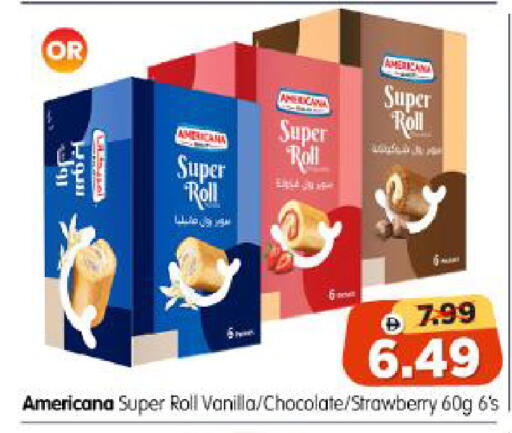Strawberry Vanilla available at Al Madina Hypermarket in UAE - Abu Dhabi