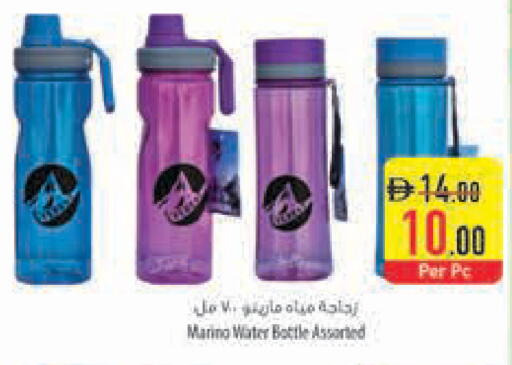available at Safeer Market in UAE - Fujairah