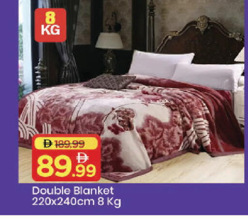 available at مارك & سيف in الإمارات العربية المتحدة , الامارات - دبي