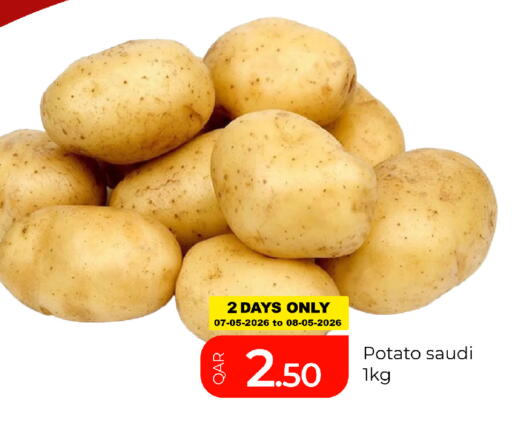 Potato from Saudi Arabia available at G MAX Hypermarket in Qatar - Al Rayyan