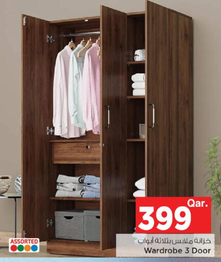 available at مارك & سيف in قطر - الوكرة