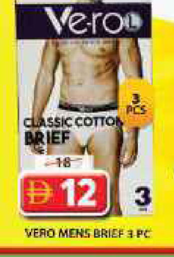 available at Grand Hyper Market in UAE - Sharjah / Ajman