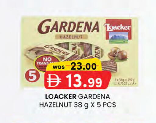 available at Safa Express Supermarket in UAE - Abu Dhabi