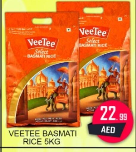 available at جرين جيفت متجر أقسام in الإمارات العربية المتحدة , الامارات - دبي