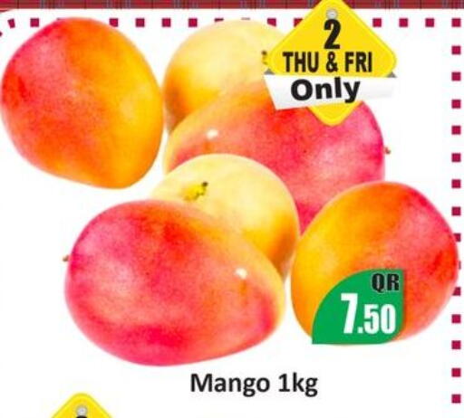 Mango available at Kabayan Store in Qatar - Al Rayyan