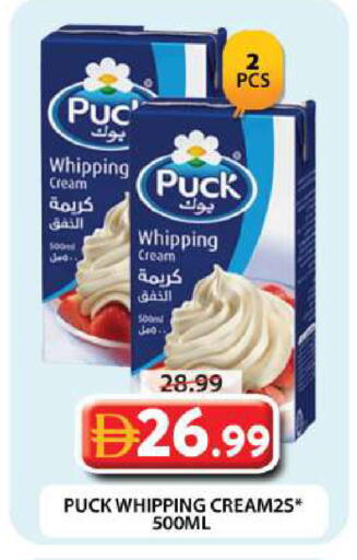 available at Grand Hyper Market in UAE - Dubai
