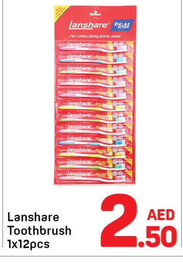 available at دي تو دي in الإمارات العربية المتحدة , الامارات - دبي