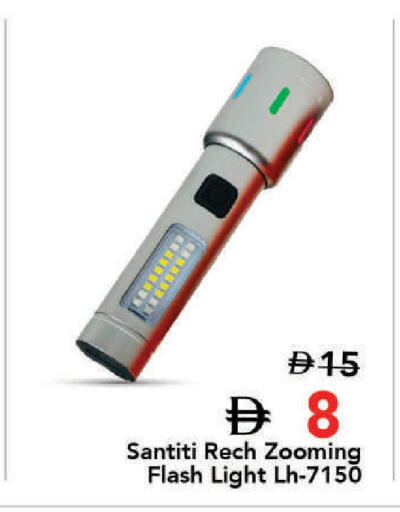 available at مارك & سيف in الإمارات العربية المتحدة , الامارات - دبي