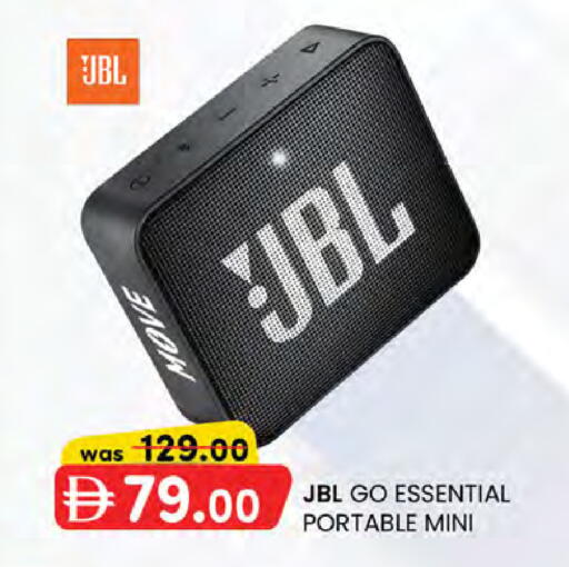 available at K M Trading  in UAE - Dubai