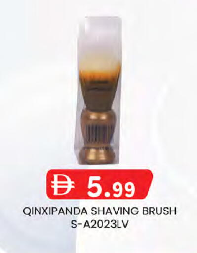 available at صفا اكسبريس سوبرماركت in الإمارات العربية المتحدة , الامارات - أبو ظبي