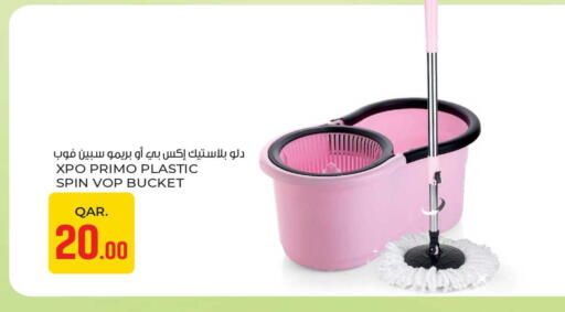 available at Paris Hypermarket in Qatar - Al Rayyan
