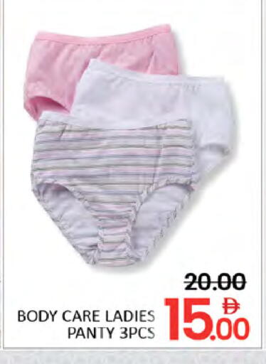 available at المدينة in الإمارات العربية المتحدة , الامارات - دبي
