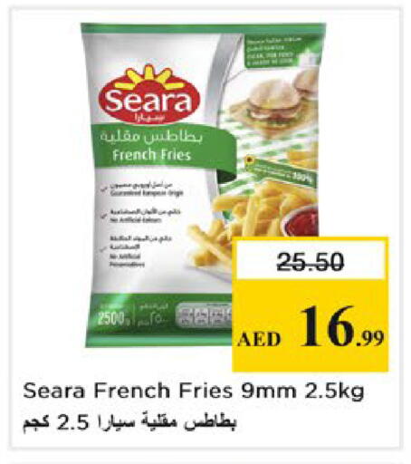 available at نستو هايبرماركت in الإمارات العربية المتحدة , الامارات - دبي