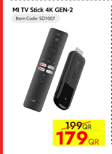 available at آي كونكت in قطر - الريان