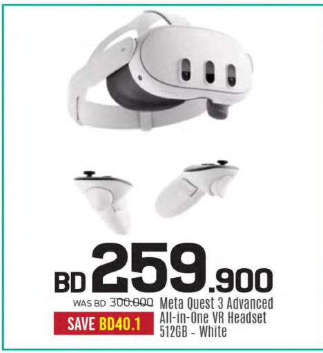 available at Sharaf DG in Bahrain