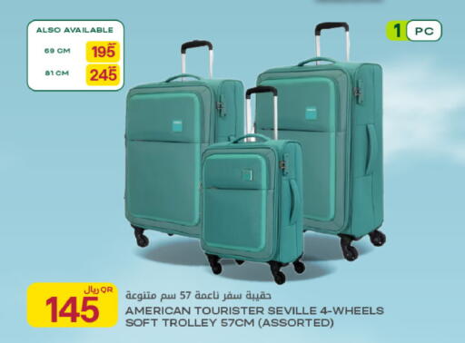 available at Al Meera in Qatar - Al-Shahaniya