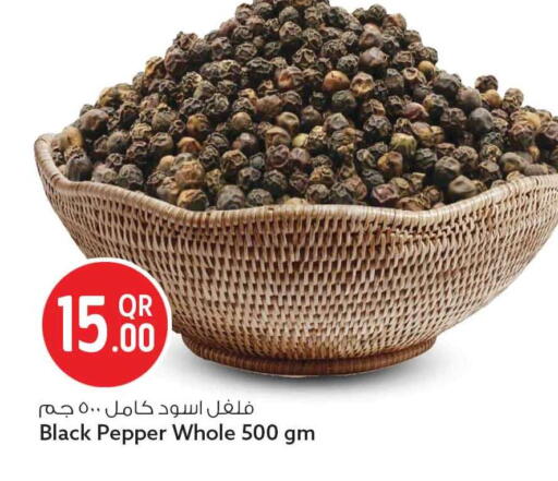 Pepper available at سفاري هايبر ماركت in قطر - أم صلال