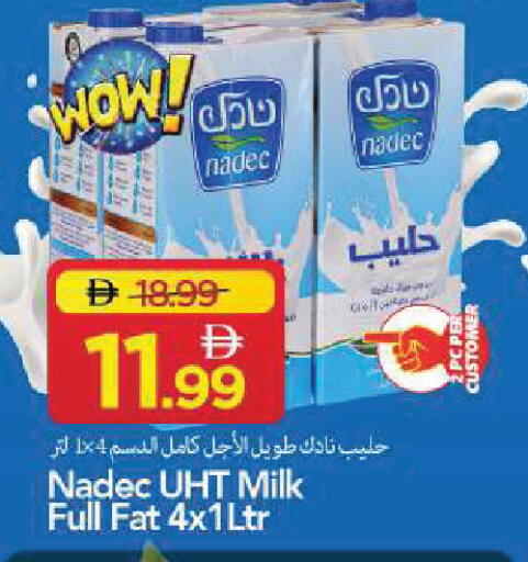 available at Mark & Save in UAE - Sharjah / Ajman