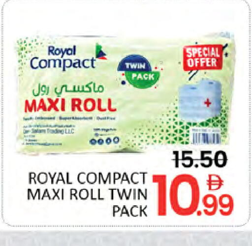 available at المدينة in الإمارات العربية المتحدة , الامارات - دبي