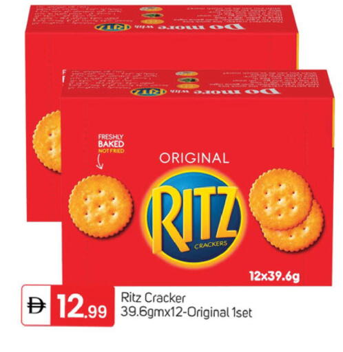 available at TALAL MARKET in UAE - Dubai