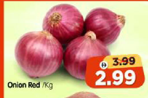 Onion available at Al Madina Hypermarket in UAE - Abu Dhabi