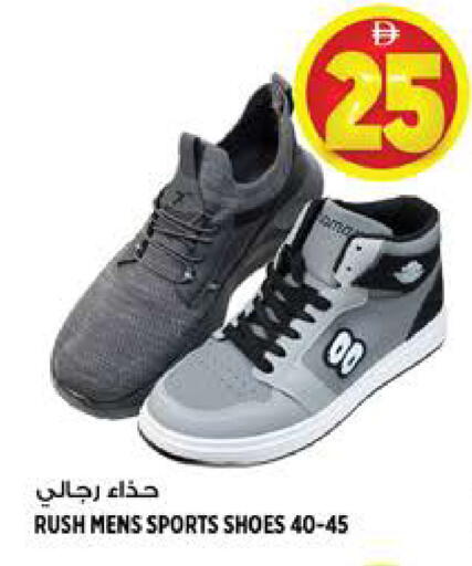 available at Hashim Hypermarket in UAE - Sharjah / Ajman