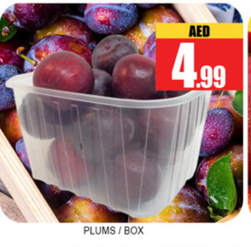 Plums available at لكي سنتر in الإمارات العربية المتحدة , الامارات - الشارقة / عجمان