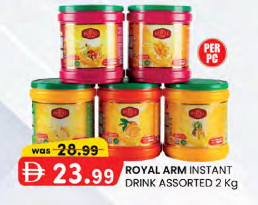available at Safa Hyper in UAE - Al Ain