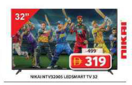 available at Grand Hyper Market in UAE - Sharjah / Ajman