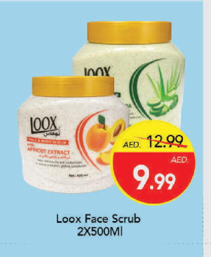 Apricot available at Mark & Save in UAE - Dubai