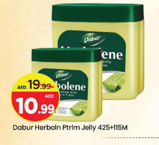 available at Mark & Save in UAE - Sharjah / Ajman