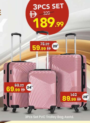available at مارك & سيف in الإمارات العربية المتحدة , الامارات - الشارقة / عجمان
