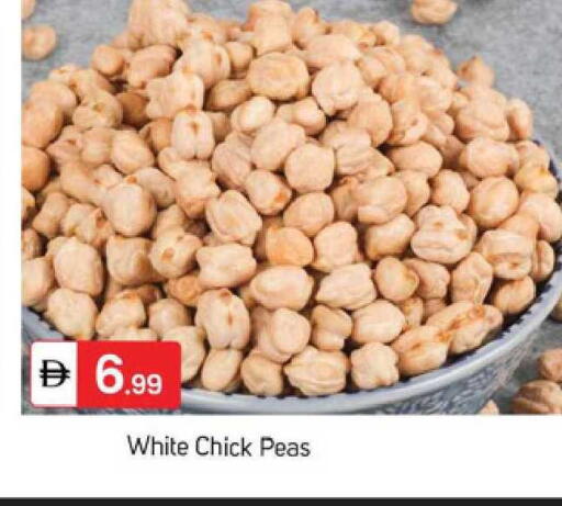 Peas available at TALAL MARKET in UAE - Dubai