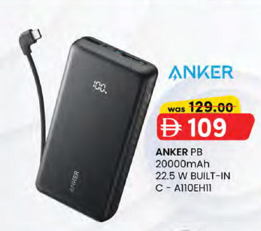 available at K M Trading  in UAE - Dubai