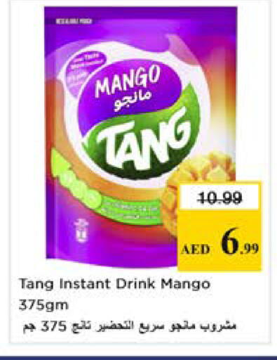 Mango available at نستو هايبرماركت in الإمارات العربية المتحدة , الامارات - دبي