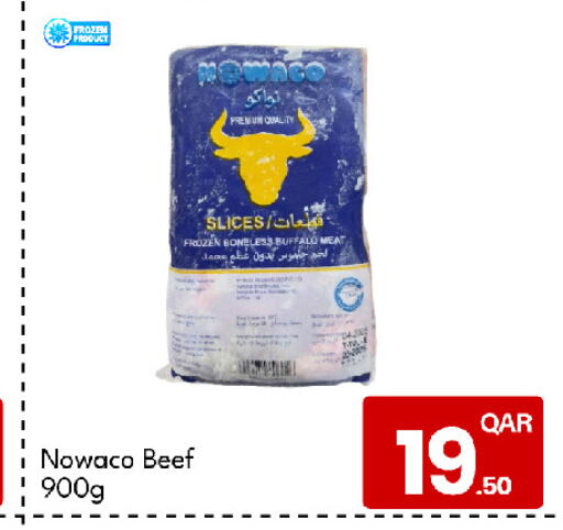 available at G MAX Hypermarket in Qatar - Al Rayyan