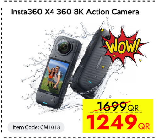 available at iCONNECT  in Qatar - Al Wakra