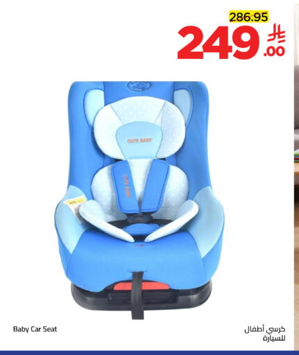 available at Wahj Mart in KSA, Saudi Arabia, Saudi - Jeddah