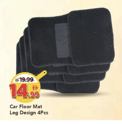available at Mark & Save in UAE - Sharjah / Ajman