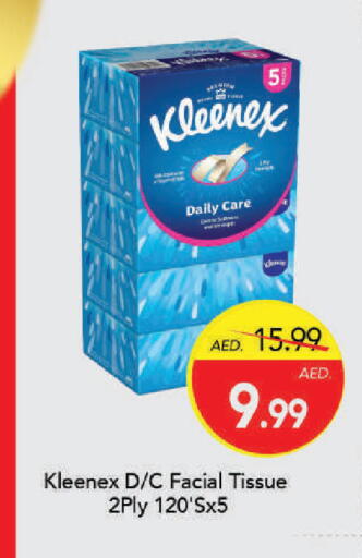 available at Mark & Save in UAE - Dubai
