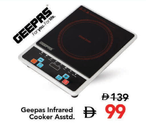 available at Mark & Save in UAE - Dubai