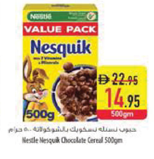 available at السفير ماركت in الإمارات العربية المتحدة , الامارات - الشارقة / عجمان
