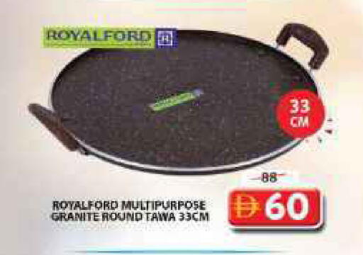 available at Grand Hyper Market in UAE - Sharjah / Ajman