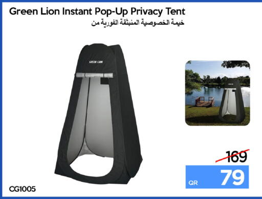 available at iCONNECT  in Qatar - Al Khor